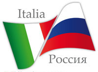 Scambio Italia-Russia, due ospiti alla SSML