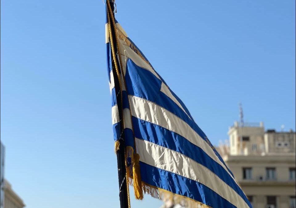 Nuovo accordo Erasmus con l’Università di Atene